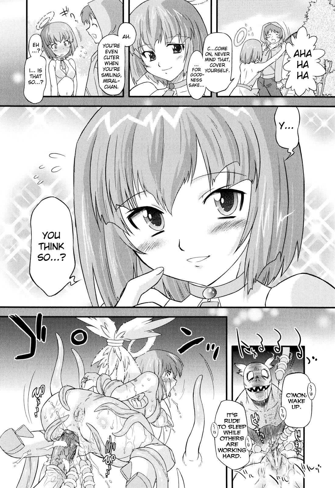 Angelic Desire Chapter 3000 Page 8